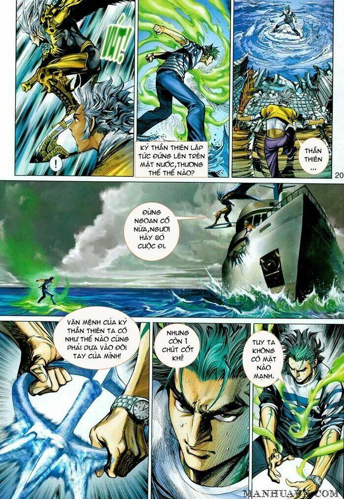 thần binh 4 chapter 21 23