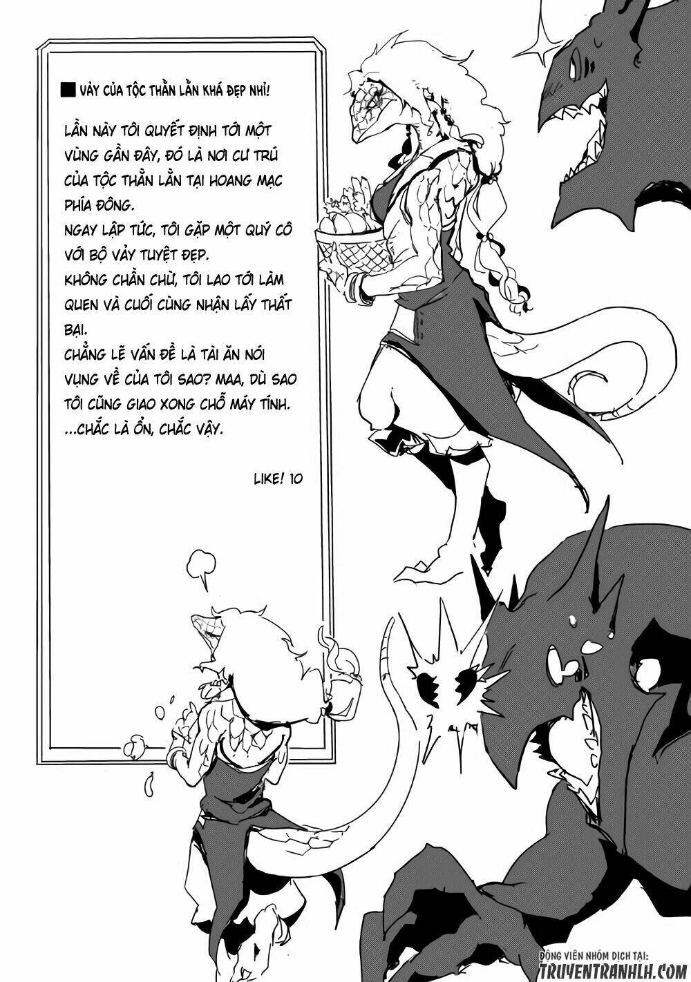 ore to kawazu-san no isekai hourouki chapter 27 7