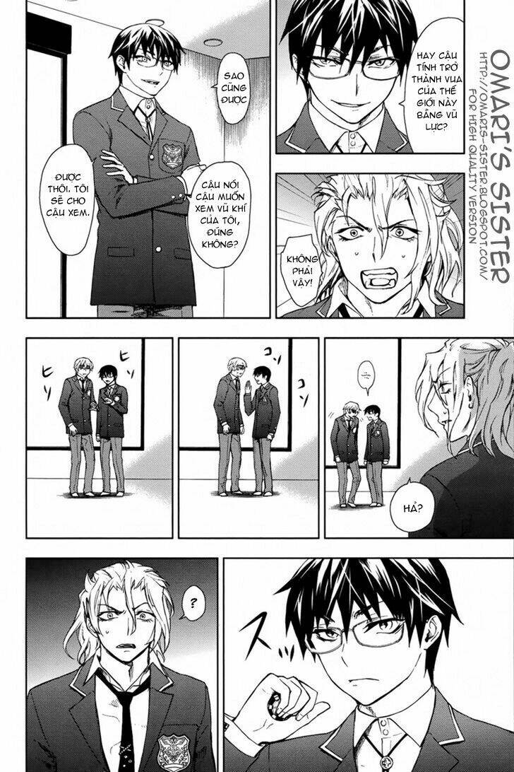 kyokou no ou chapter 10 10