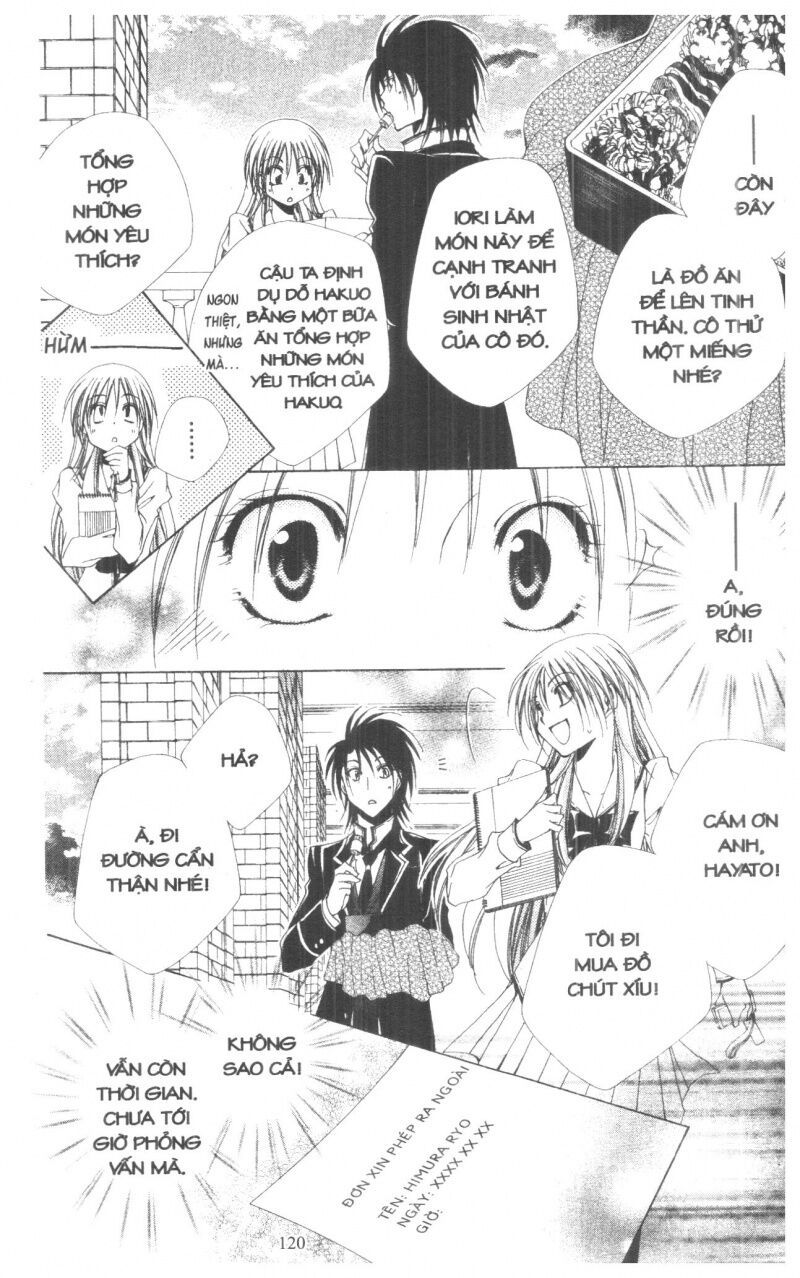 lớp học quản gia - shitsuji-sama no okiniiri chapter 39 24