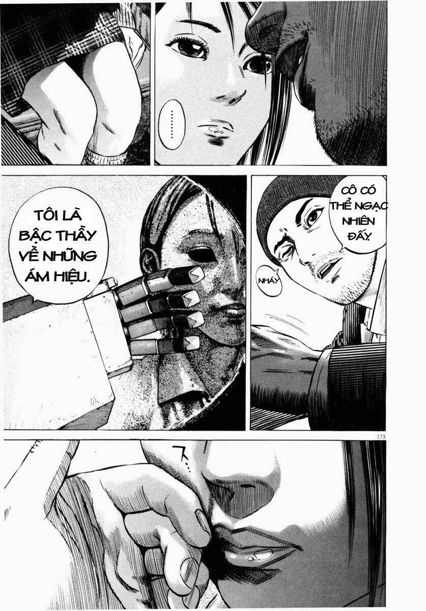 homunculus chapter 45 15