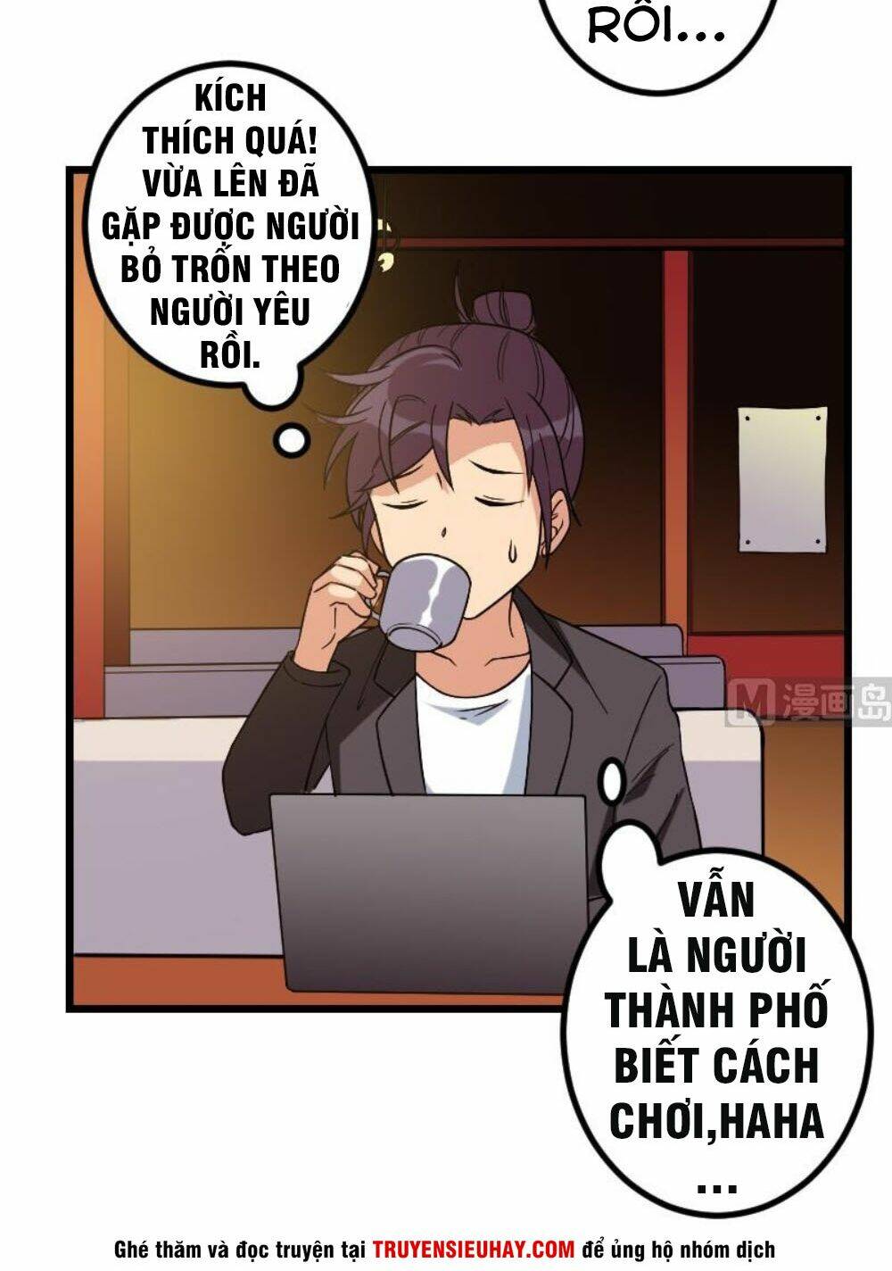 ngưu thư cung ứng thương chapter 170 9