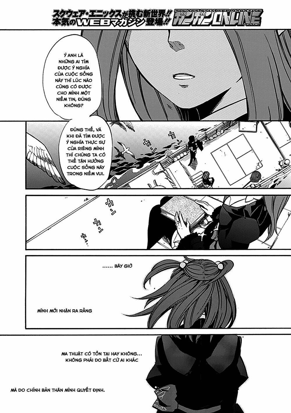 umineko no naku koro ni episode 4: alliance of the golden witch chapter 20 10