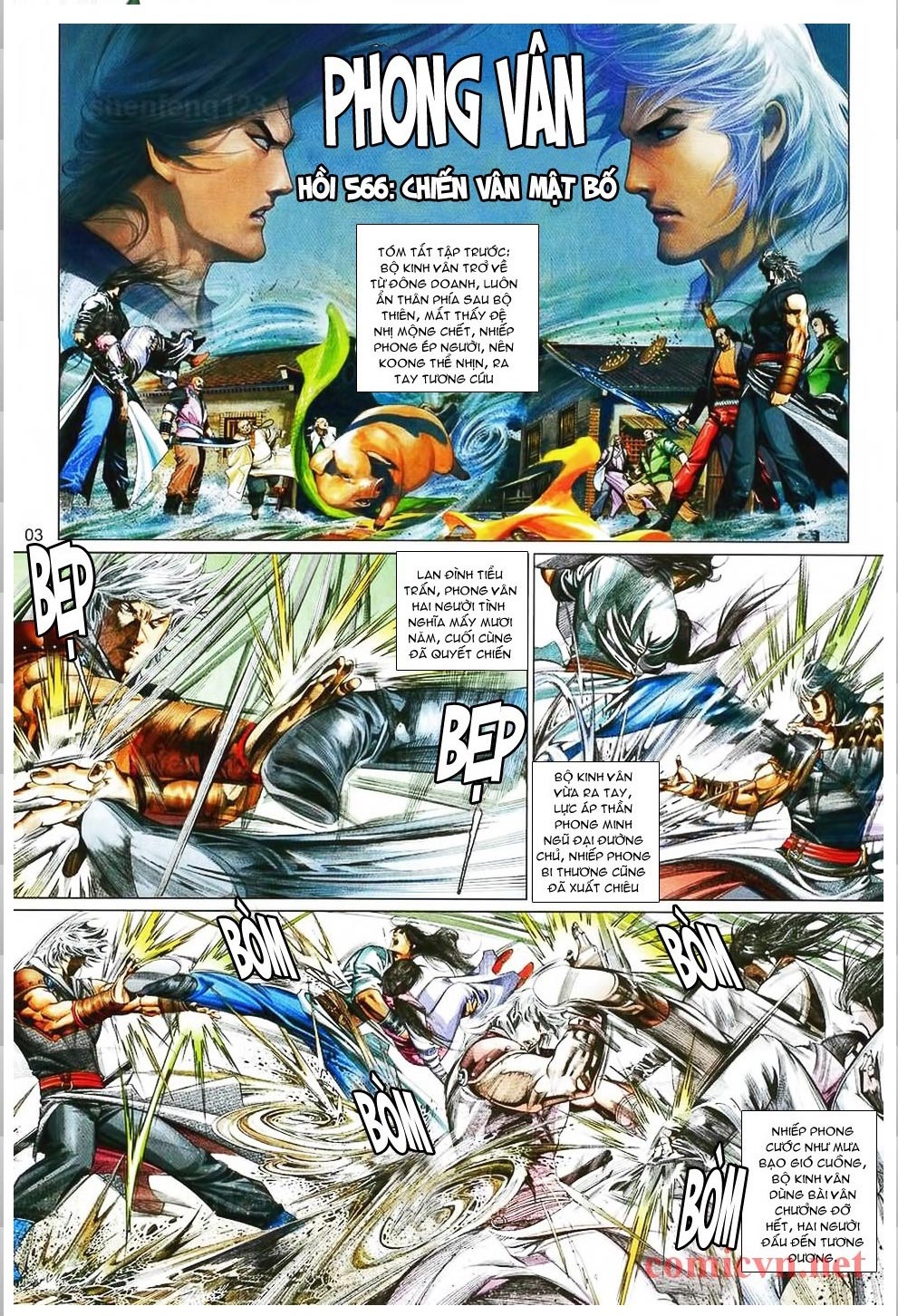phong vân chapter 566 3