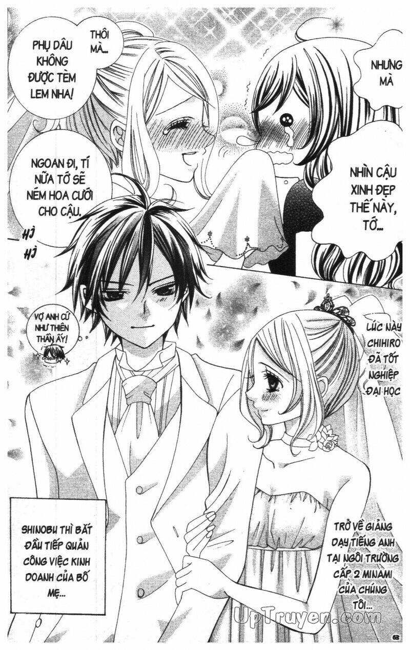 i love you suzuki chapter 18 65