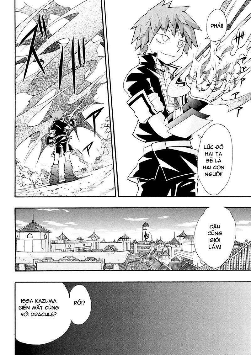 dragon eye chapter 4 64