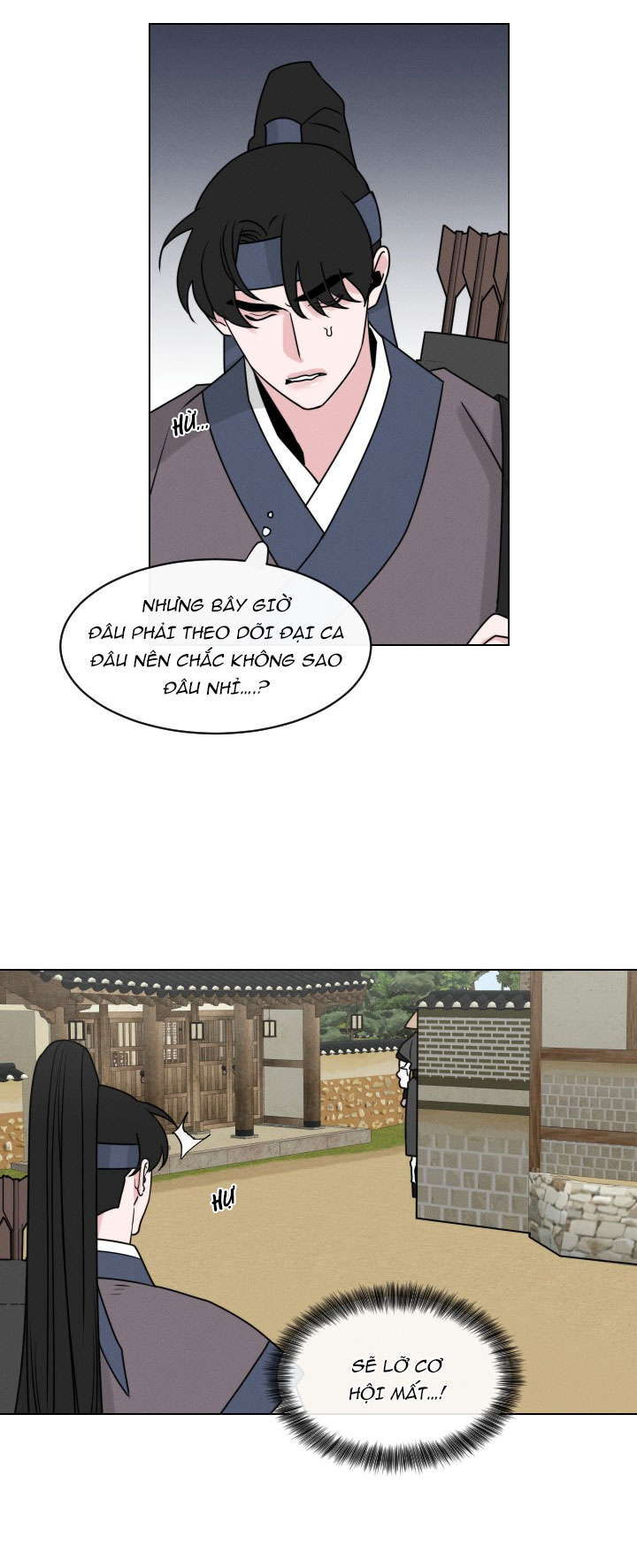 sinsujeon chapter 43 19