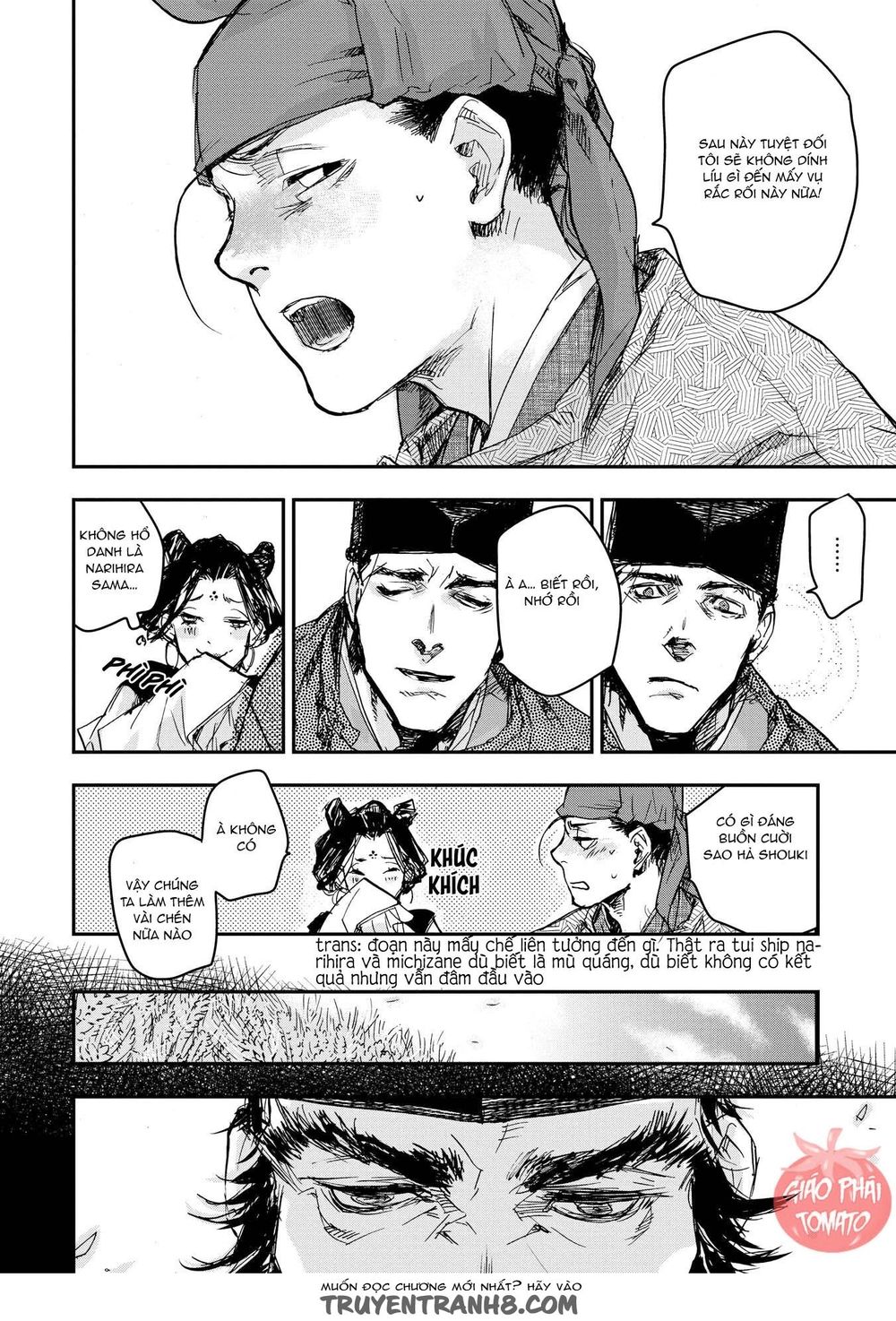 ứng thiên môn chapter 21 24