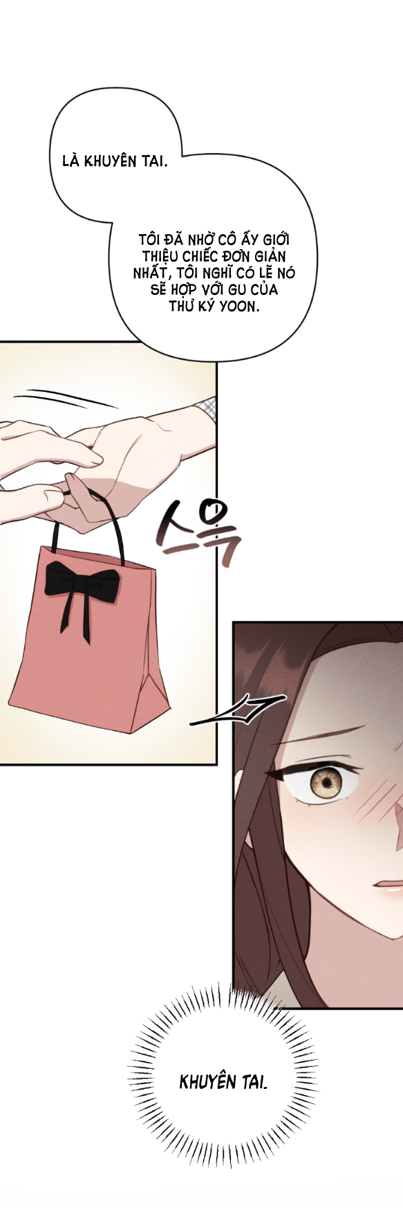 [18+] đêm không thể vãn hồi chapter 24.2 6