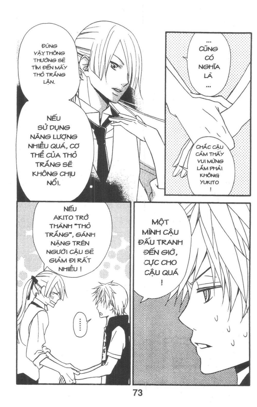 queen's white rabbit chapter 3 73