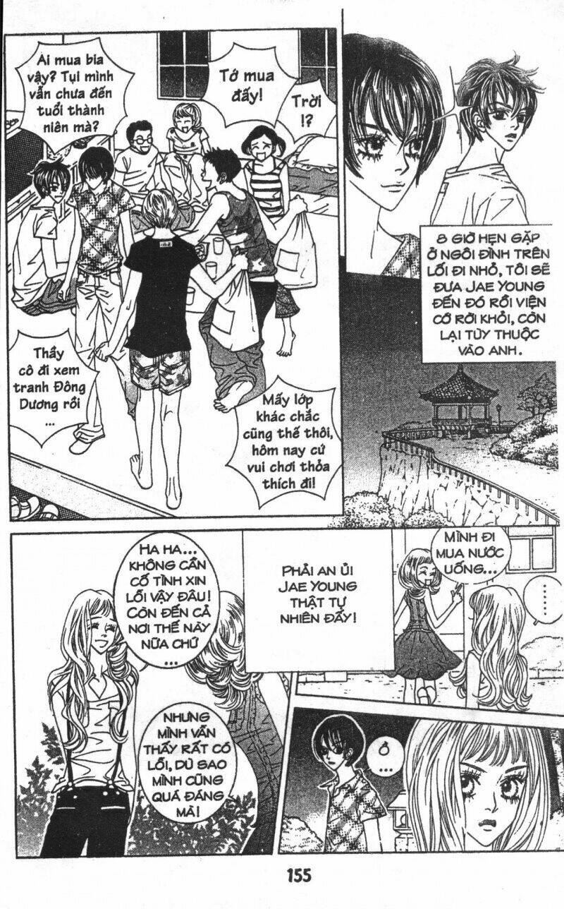 ruby doll chapter 2 154