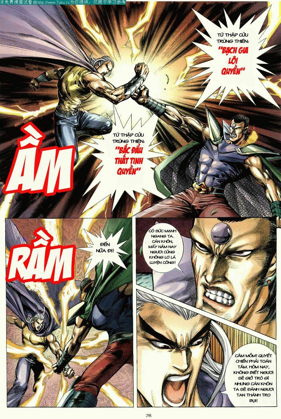 võ thần ngoại truyện chapter 2 25