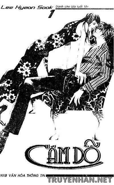 seduction more beautiful than love chapter 1 5