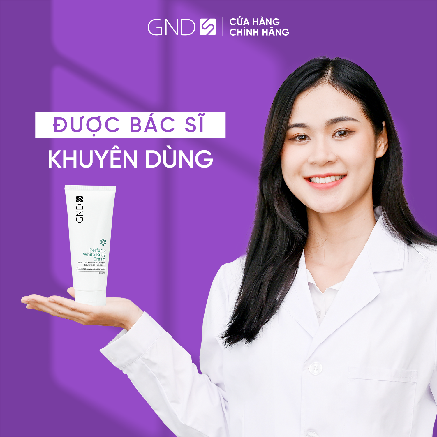 Kem dưỡng GND hỗ trợ dưỡng trắng da, cung cấp độ ẩm và ngăn lão hóa da Perfume White Body Cream 200g