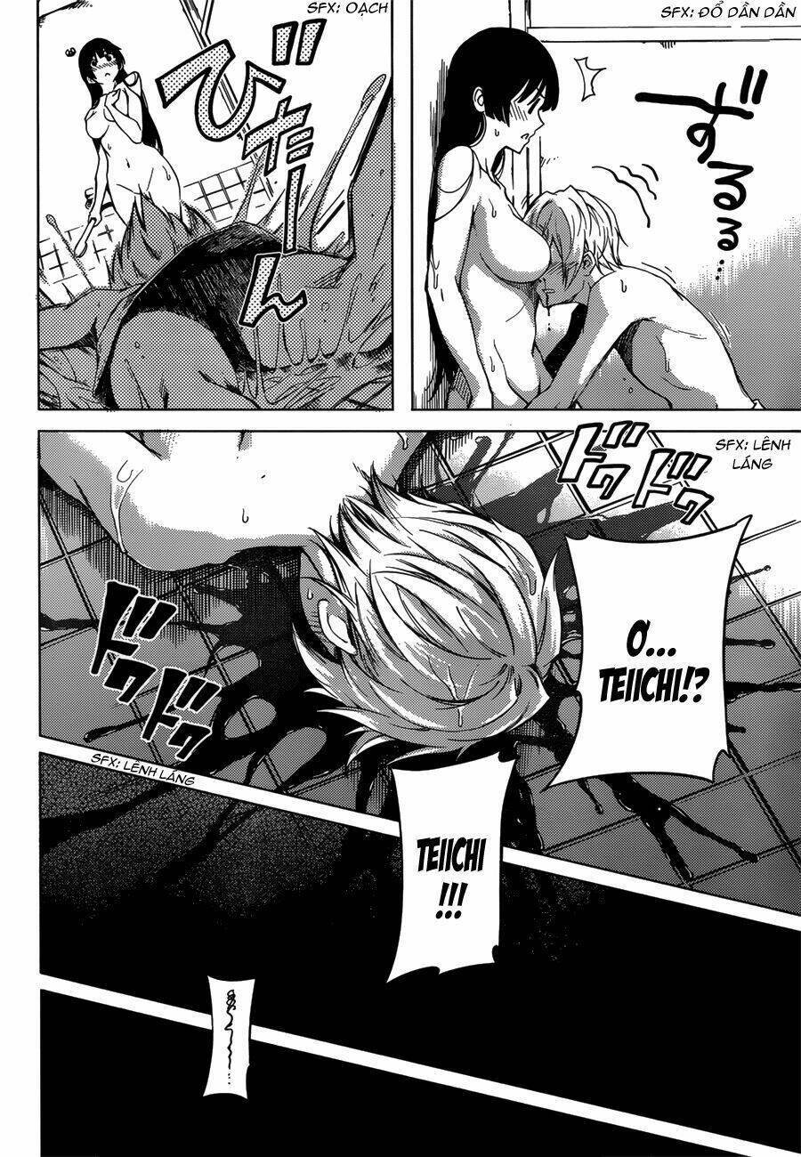 Tasogare Otome x Amnesia chapter 28.5 17