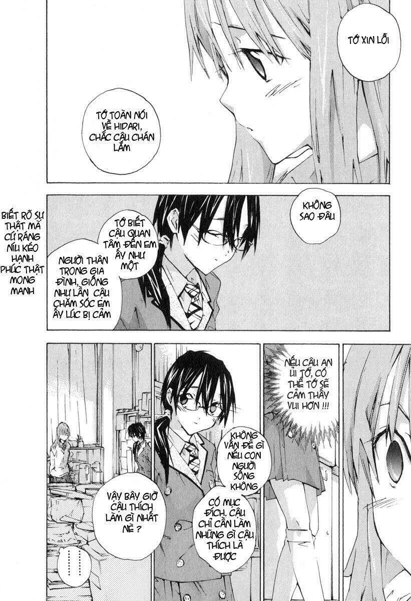 yubisaki milk tea chapter 32 11