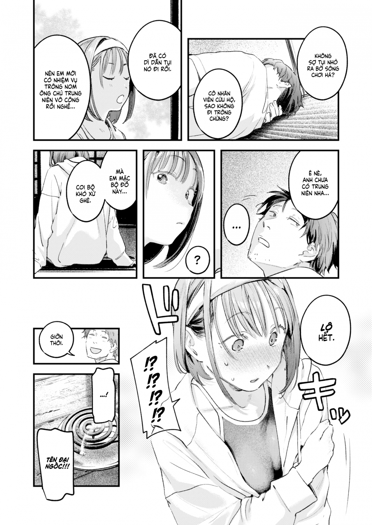 mùa hè kết thúc rồi chapter 1 6