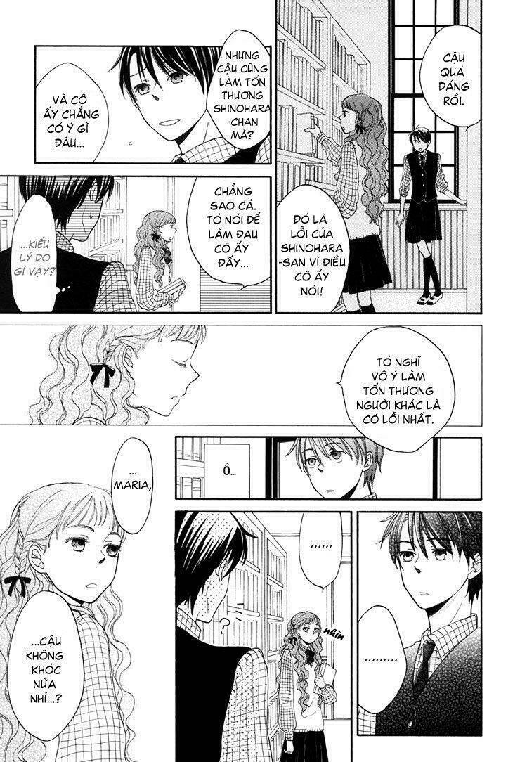 your cuteness chapter 3 21