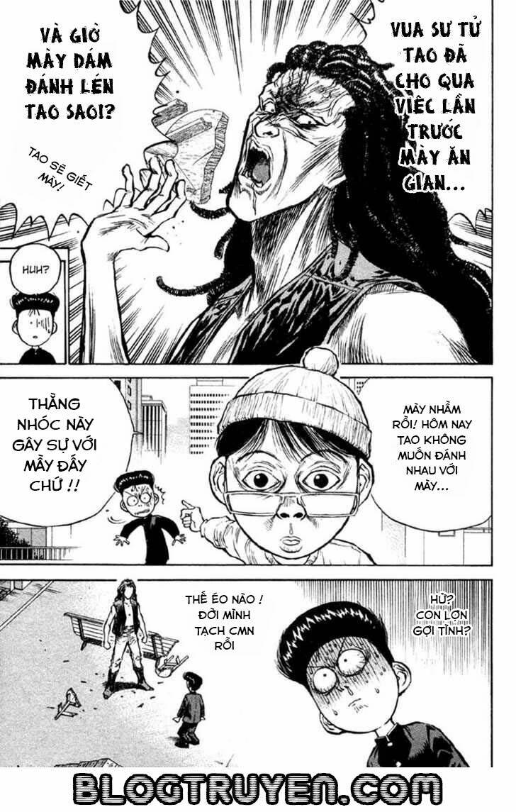 ningen kyouki katsuo chapter 7 21