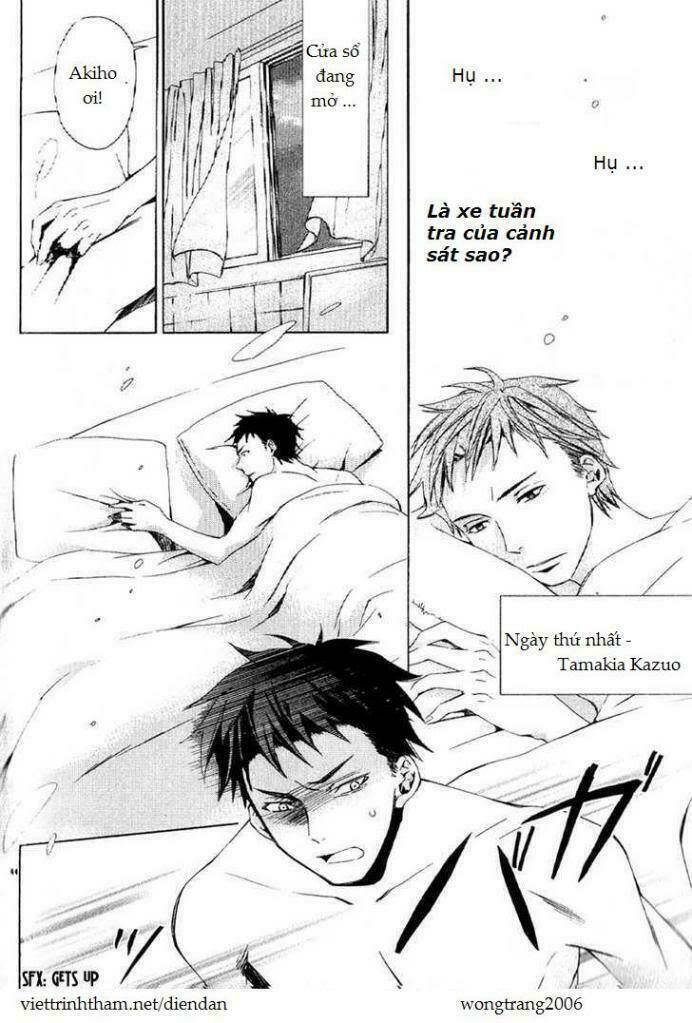 the conductor chapter 1 64