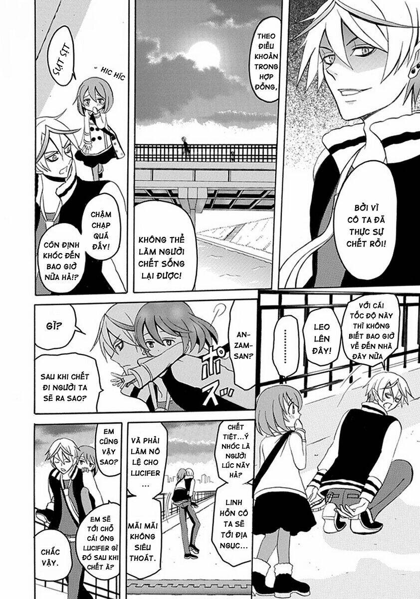 ore ga akuma de, aitsu ga yome de. chapter 13 19