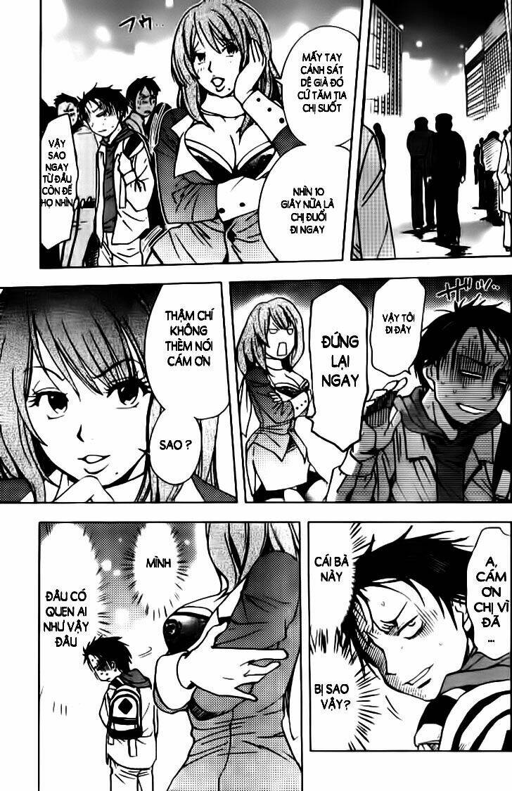 underdog chapter 1 43