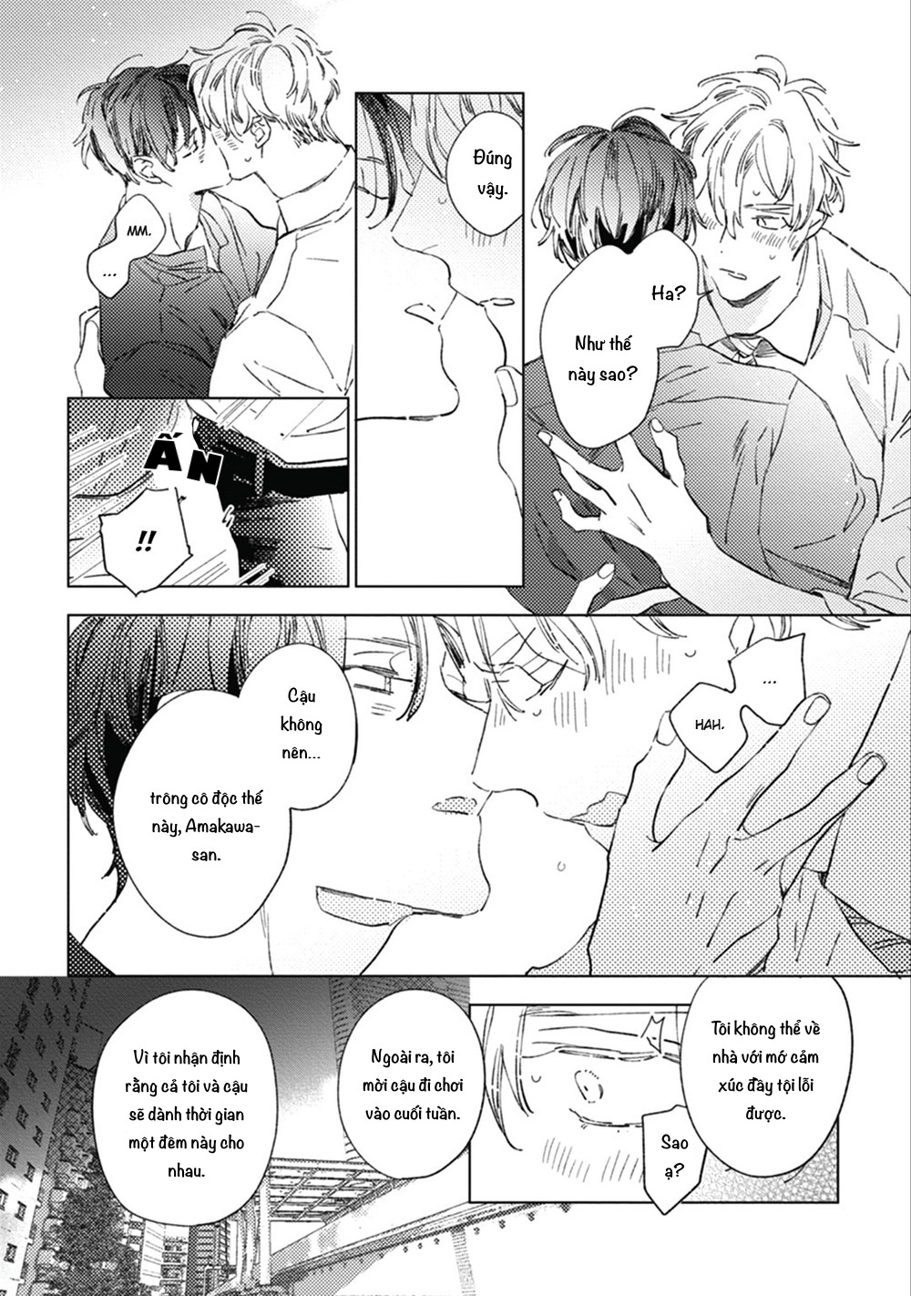 sore wa haru no owari ni chapter 3 18