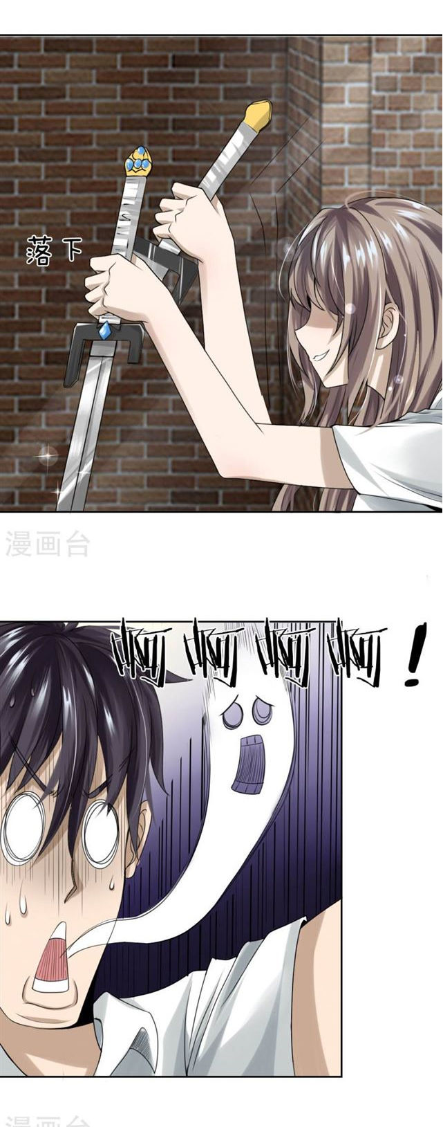 tuyệt thế binh vương chapter 17 8