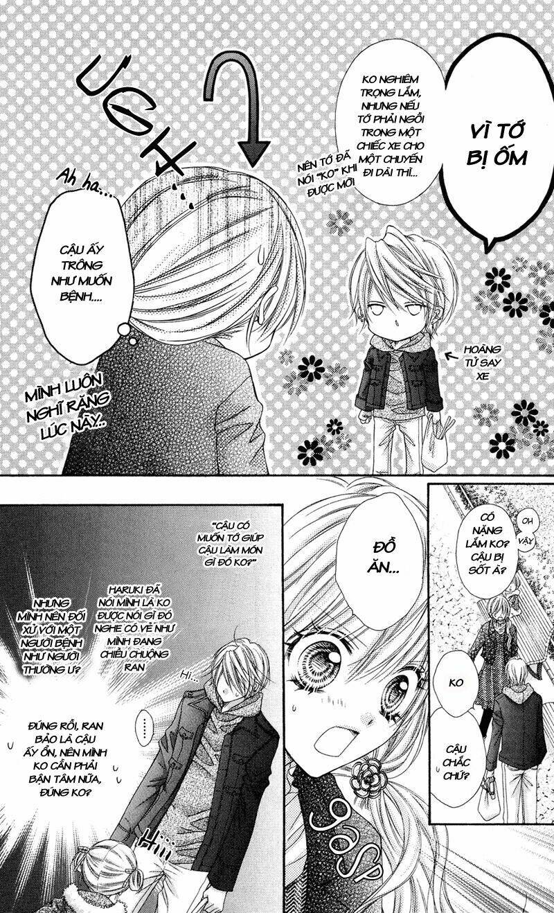 rockin' heaven chapter 26 24