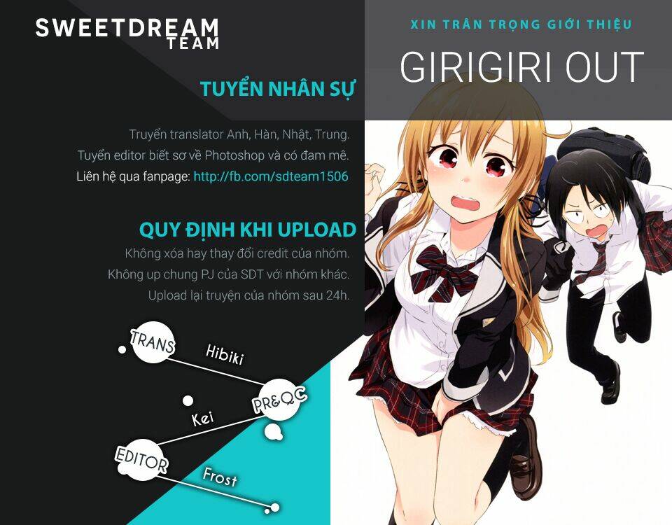 girigiri out chapter 3 2