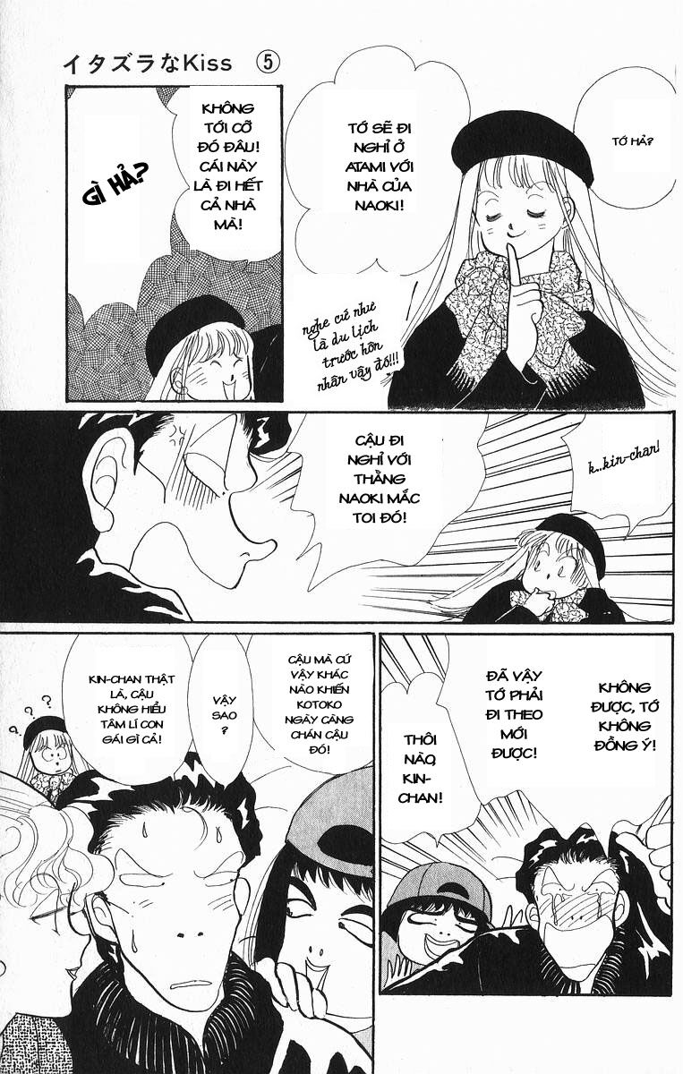 itazura na kiss chapter 18 11