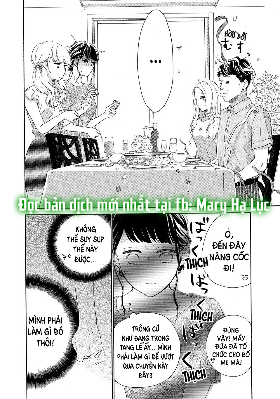 vẻ đẹp mĩ miều của ran-san chapter 33.2 15