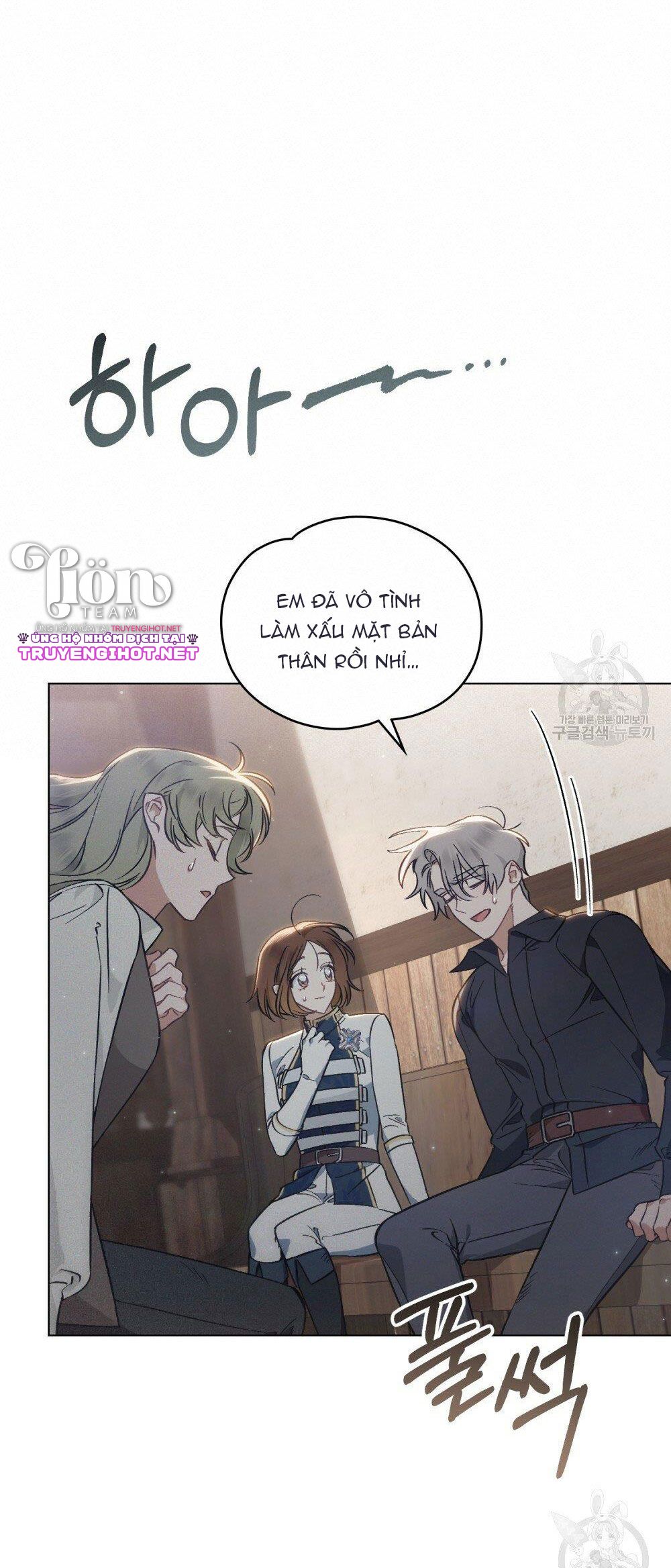 Thanh Gươm của Evangeline chapter 17.1 15