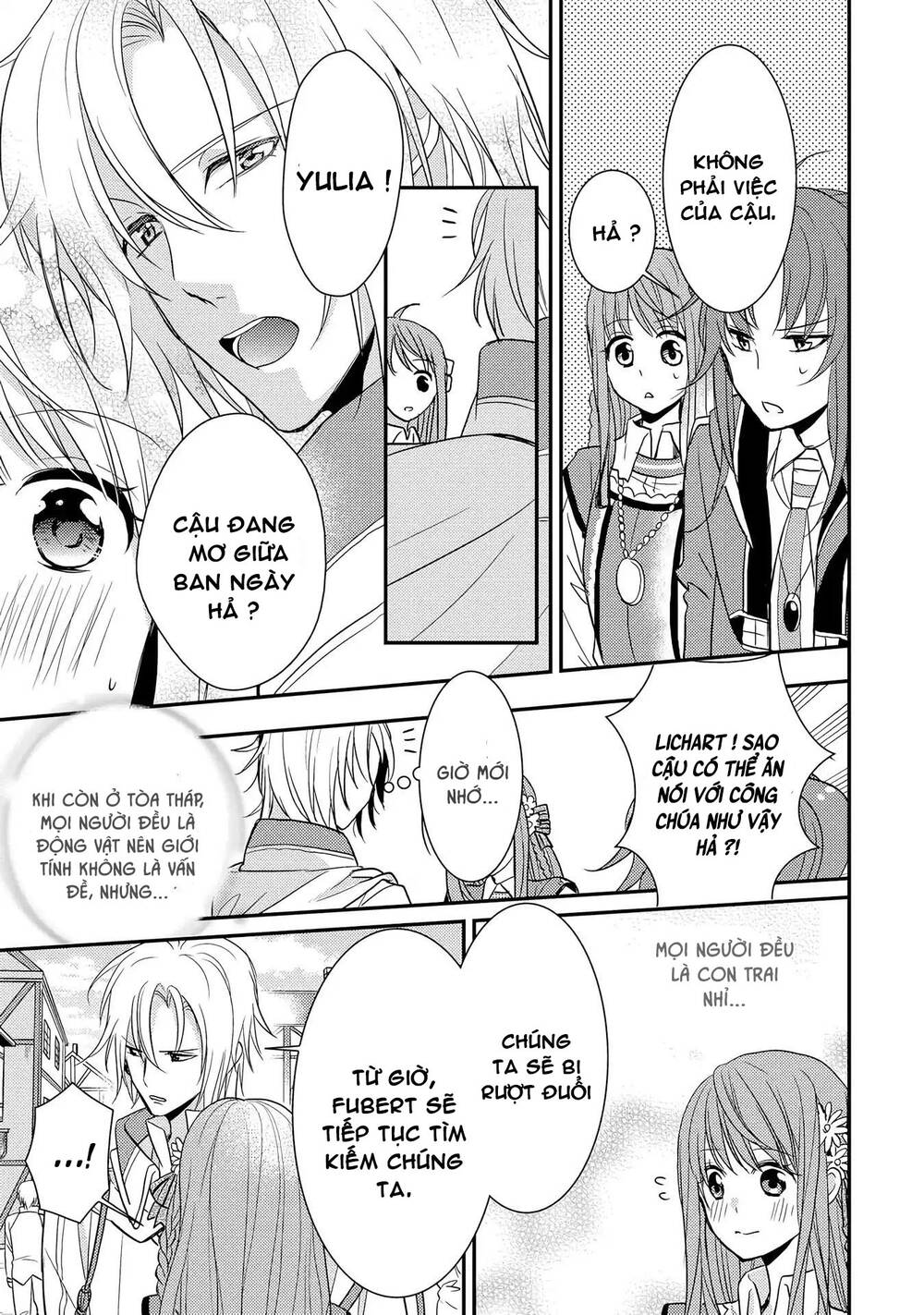 công chúa và quái vật chapter 2 11