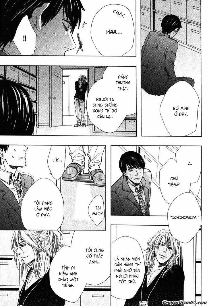 kawaisa amatte nanika ga hyakubai chapter 1 12