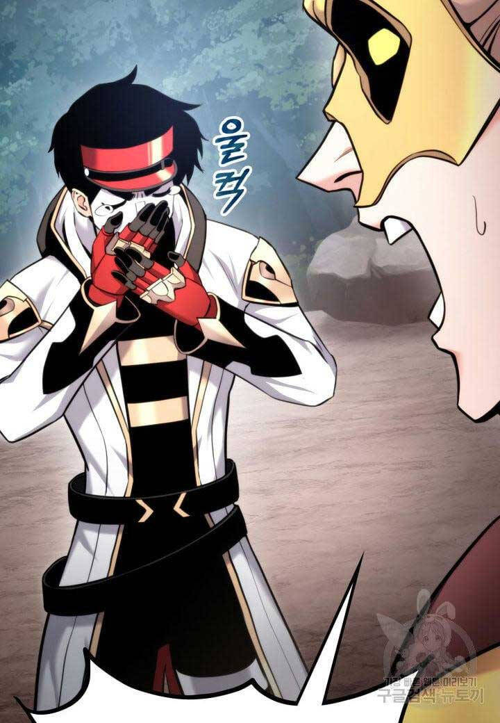 huyền thoại game thủ - tái xuất chapter 94 119