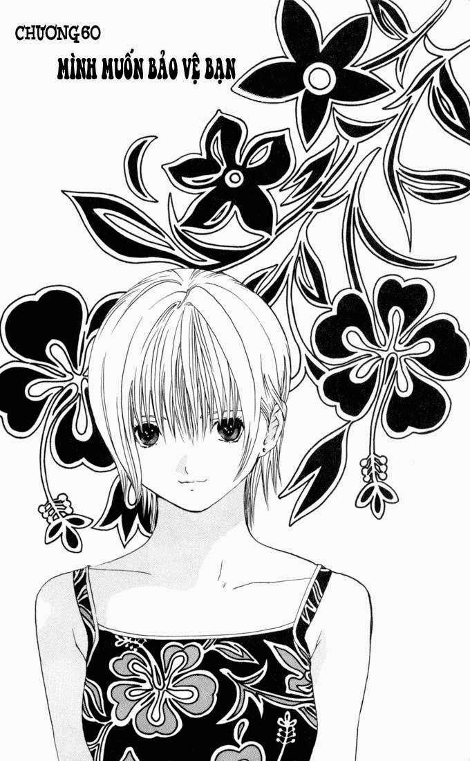 quần lót dâu tây - east side story chapter 60 1