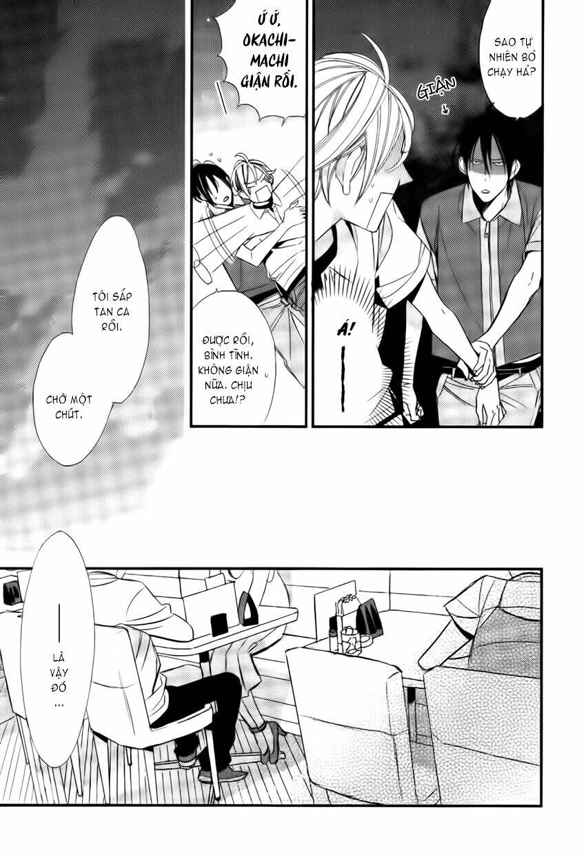 kono ore ga omae nanka suki na wakenai chapter 4 15