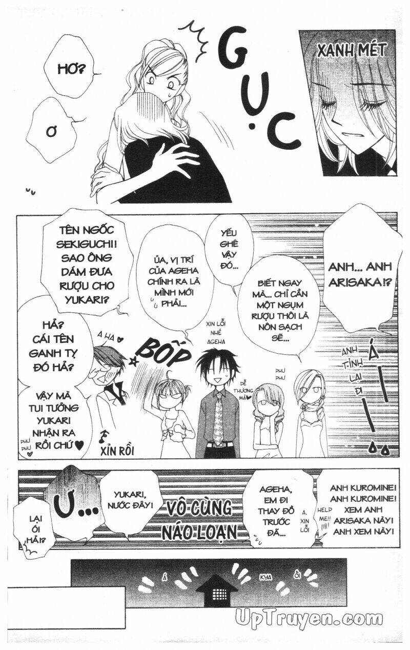 v.b.rose chapter 7 10