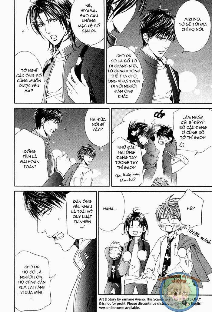 you're my loveprize in viewfinder chapter 1 22