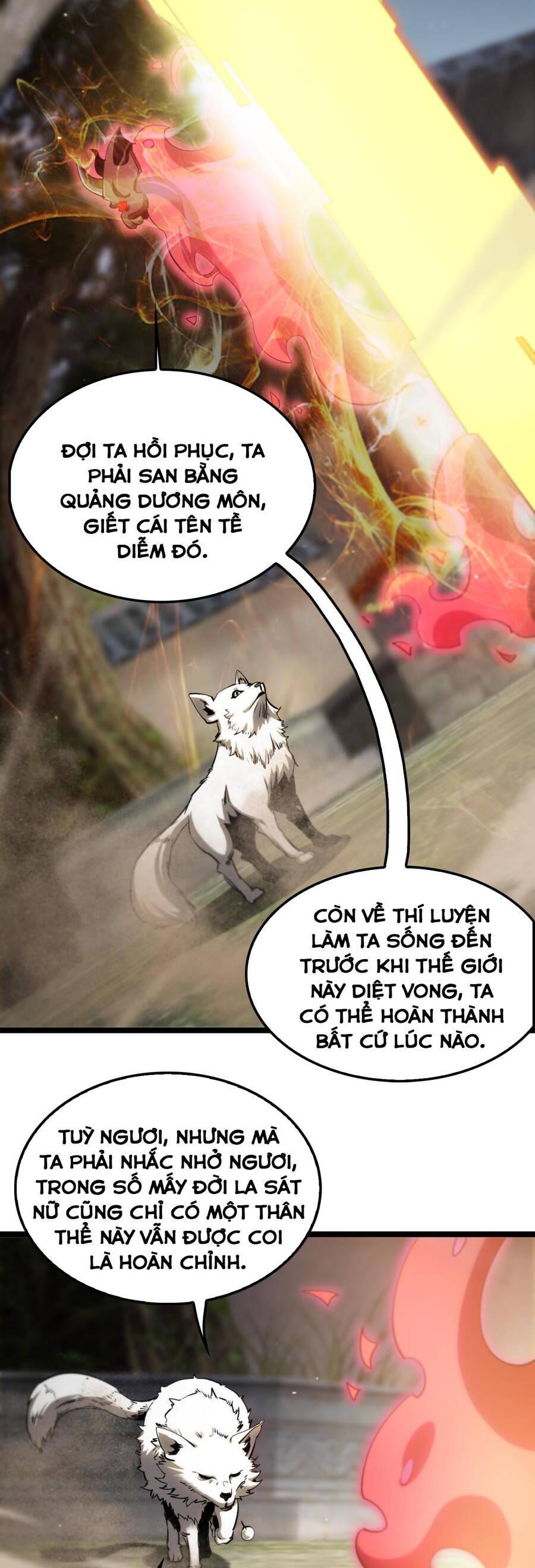 chư giới - tận thế online chapter 256 9