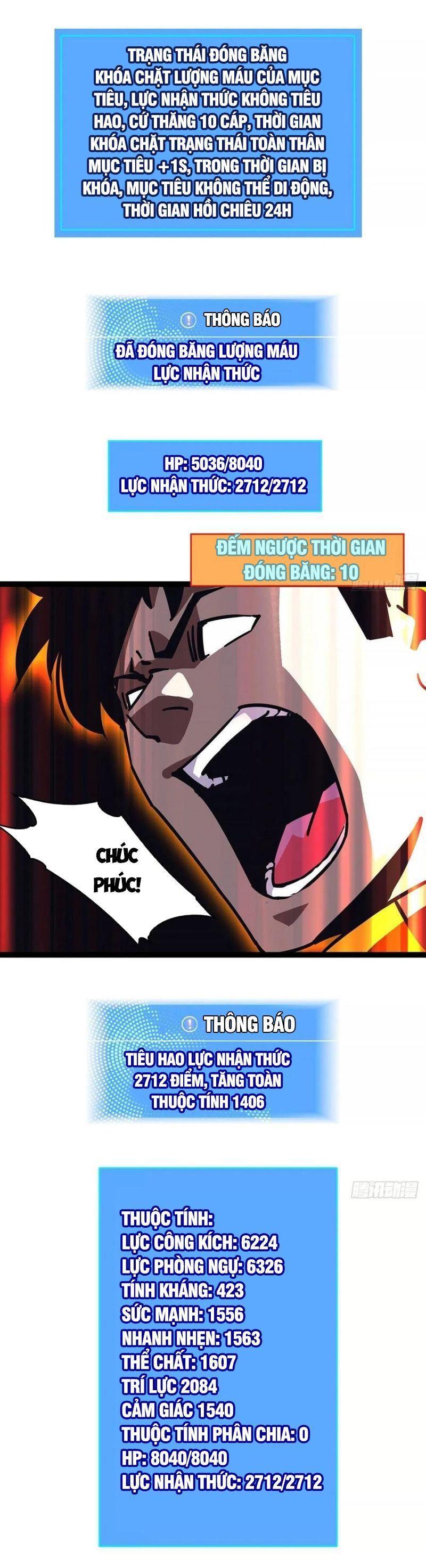 đi lên từ việc chơi game ngiêm túc chapter 28 13