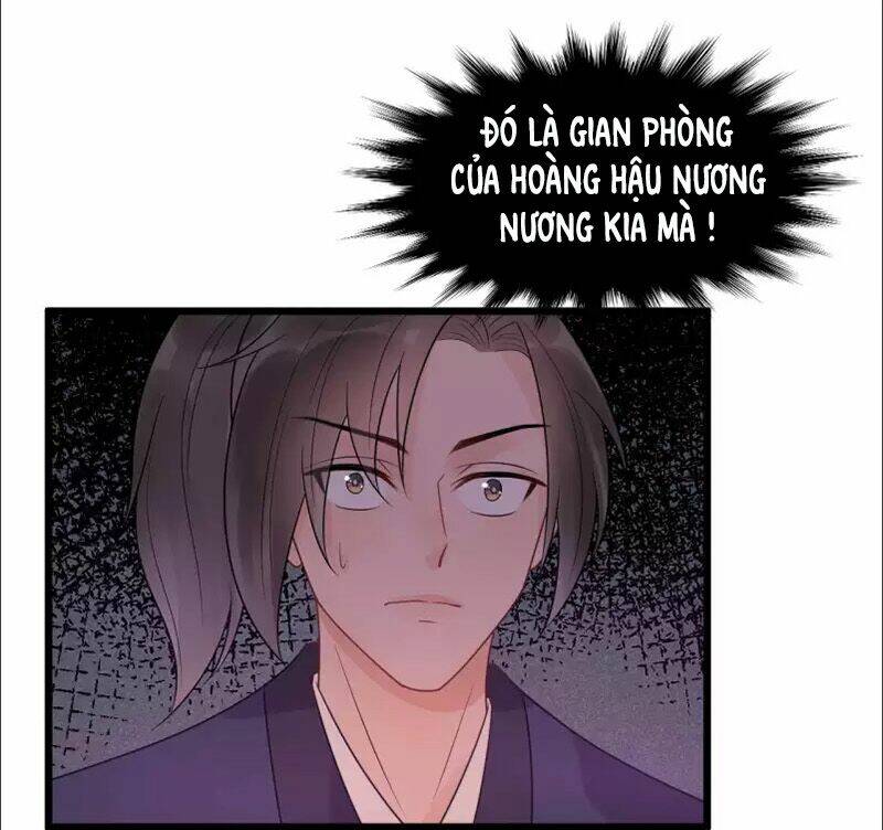 tư thế chính xác cùng bệ hạ yêu đương chapter 38.2 17