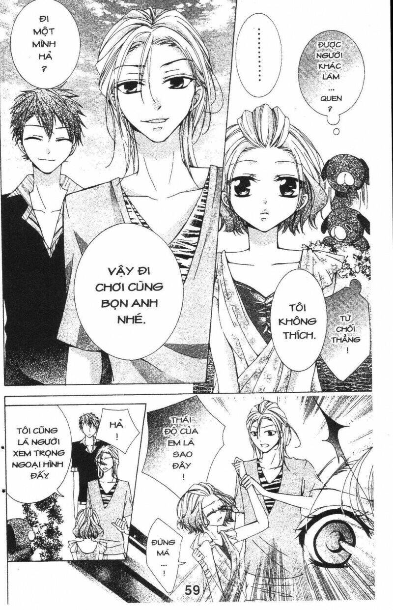 amai akuma ga warau chapter 15 19