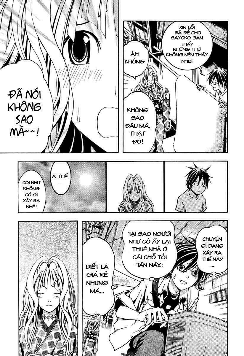 renai kaidan sayoko-san chapter 2 3