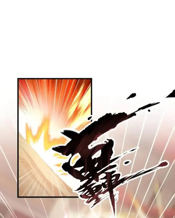 toàn dân thần vương: tôi hiến tế nghìn tỷ sinh linh! chapter 53 28