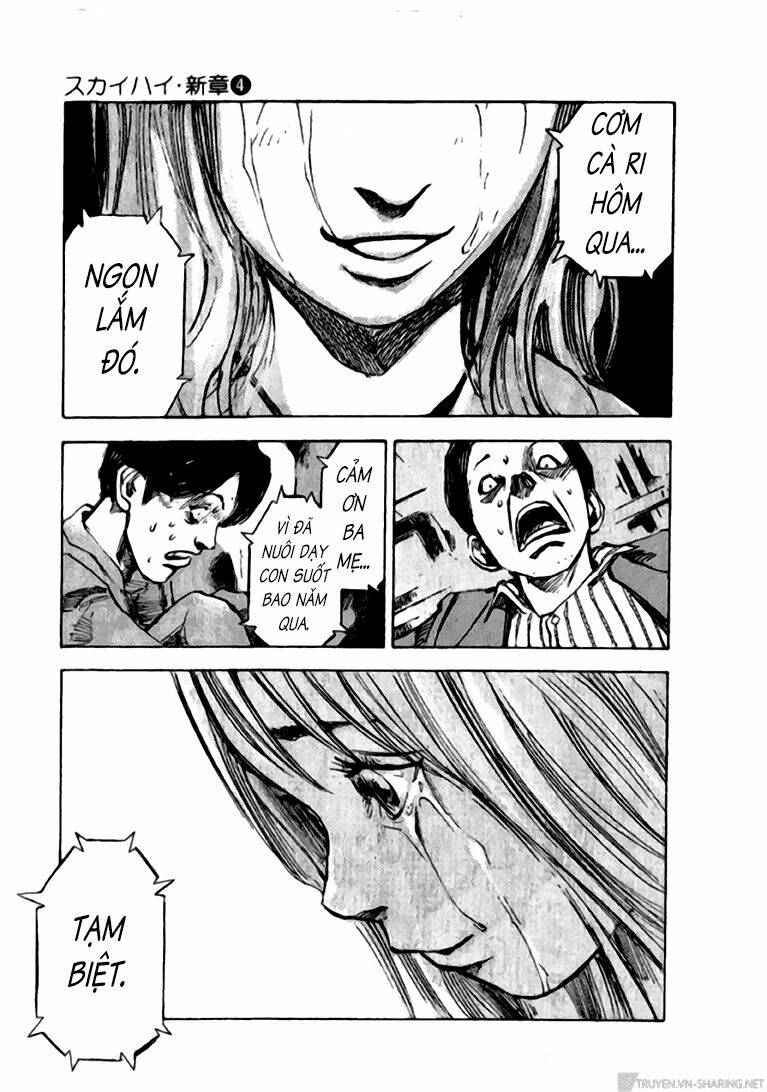 skyhigh: shinshou chapter 14.2 30