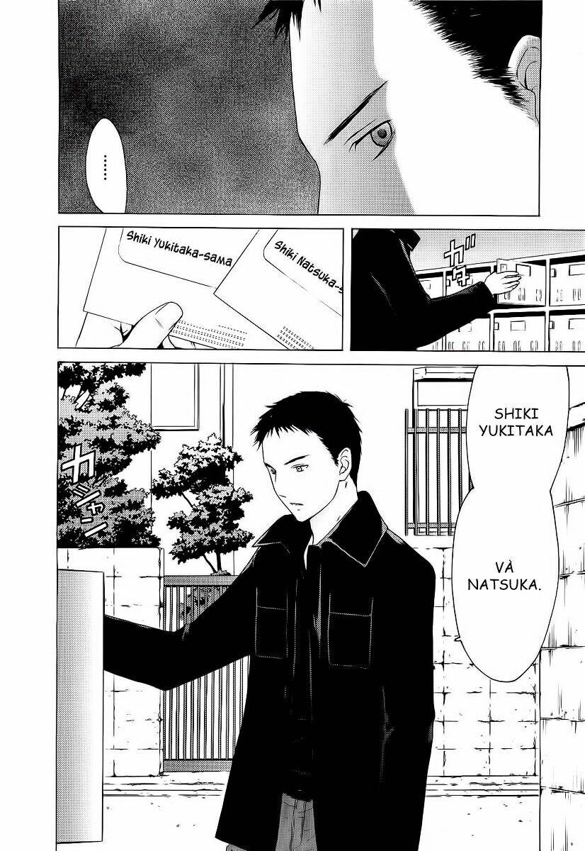 kimi no knife chapter 3 19