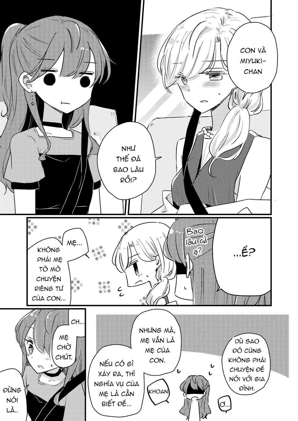 1 x ½ chapter 14.5 5