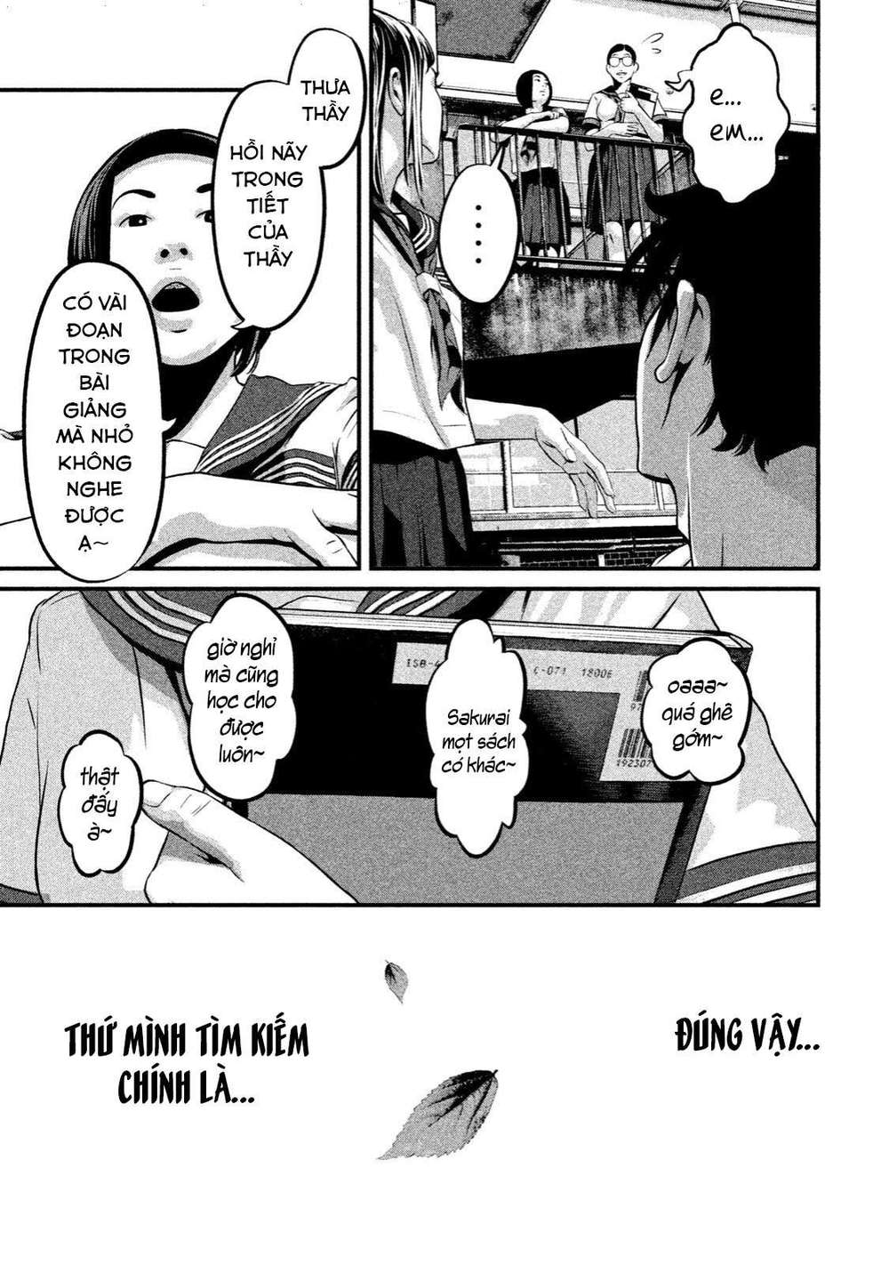 home room chapter 2 13